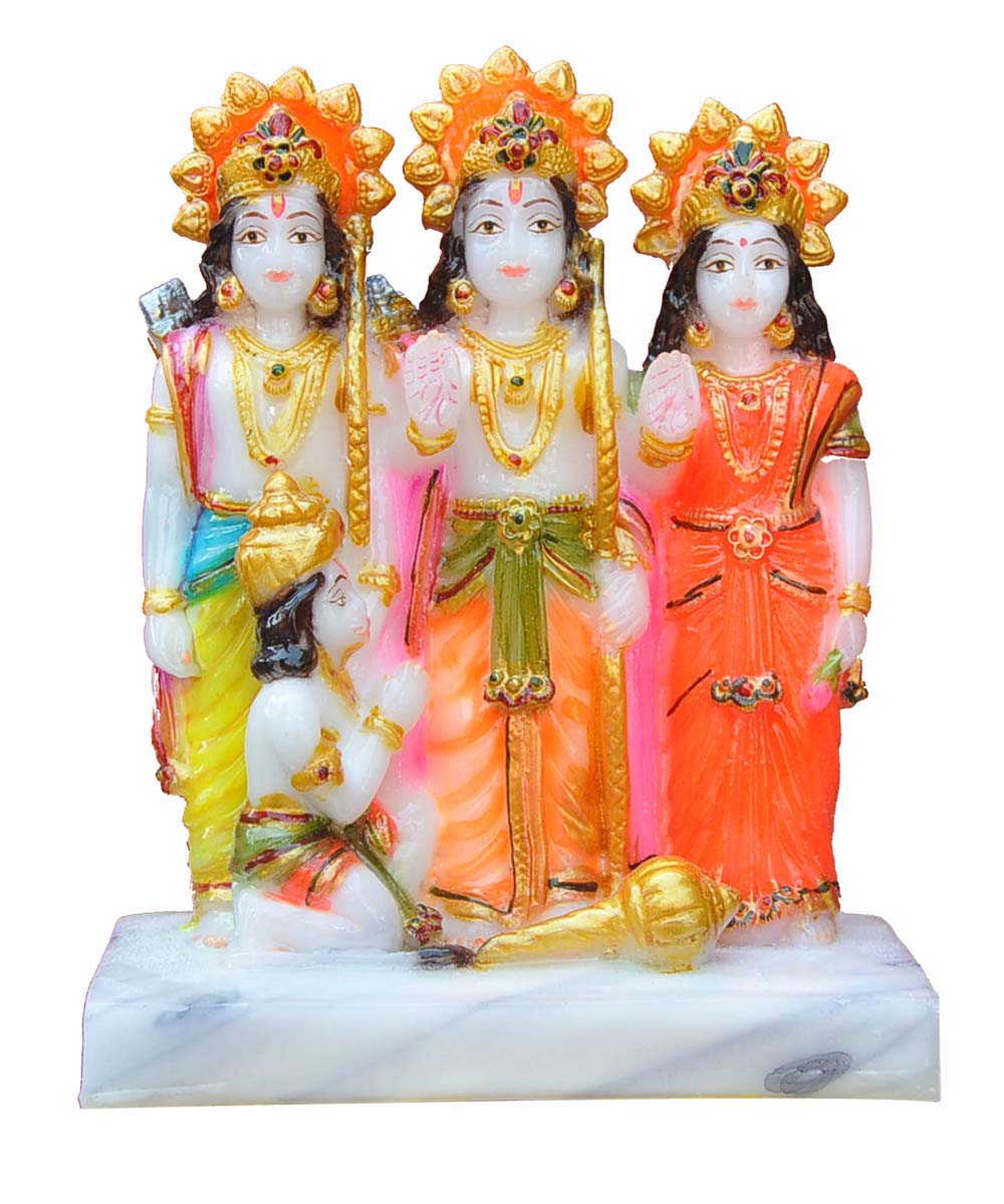 Ram Darbar 5/1